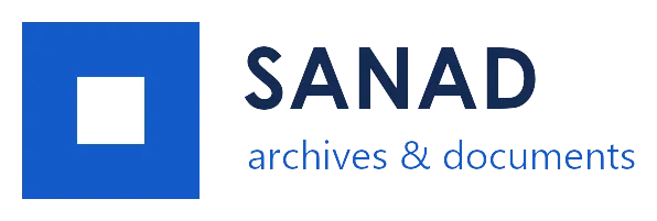 Sanad Archives